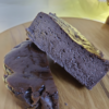 Chocolate burnt basque cheesecake slice showing rich creamy texture and soft center